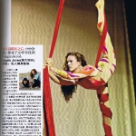 marie-claire-china